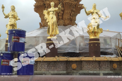 Гидроизоляция фонтана "Дружба народов" на ВДНХ - 15