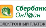 онлайн оплата заказа - фото - 1